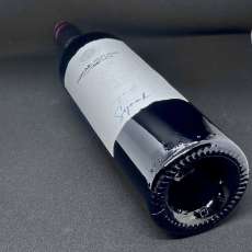 Rode wijn LEGADO SYRAH ROBLE 12 M